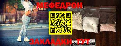 круглые Апрелевка