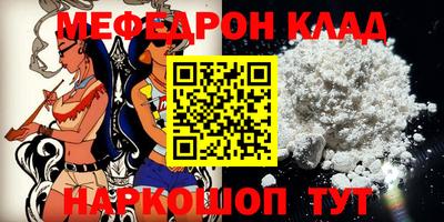 кокс Апшеронск