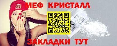 кокс Апшеронск