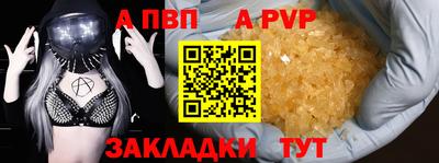 MDMA Славгород