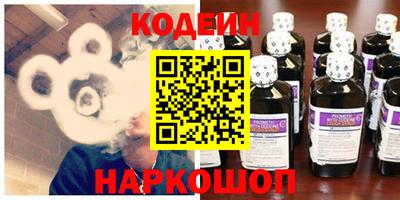круглые Апрелевка