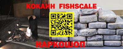 MDMA Славгород