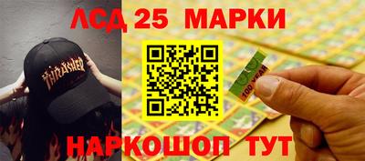 кокс Апшеронск