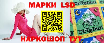 кокаин колумбия Аргун