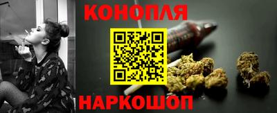 кокаин колумбия Аргун