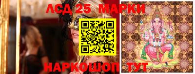 круглые Апрелевка