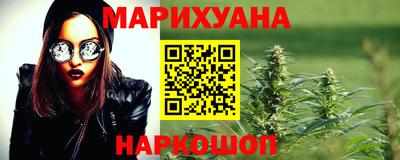 круглые Апрелевка