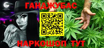 круглые Апрелевка