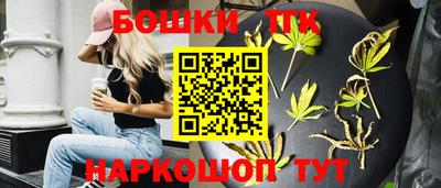 кокс Апшеронск