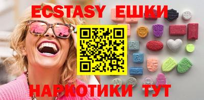 кокаин колумбия Аргун