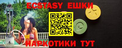 кокаин колумбия Аргун