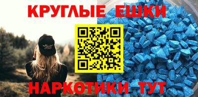 кокаин колумбия Аргун