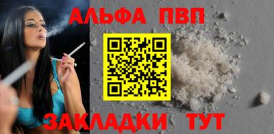 кокаин колумбия Аргун