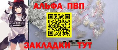 кокаин колумбия Аргун