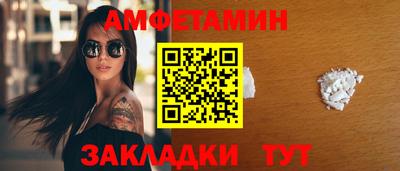 MDMA Славгород