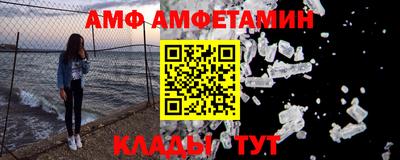 MDMA Славгород