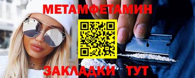 кокаин колумбия Аргун