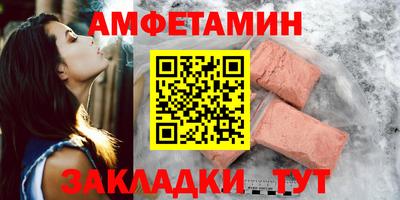 кокаин колумбия Аргун