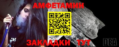 MDMA Славгород