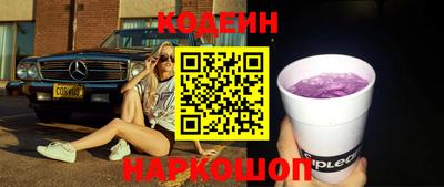 кокаин колумбия Аргун