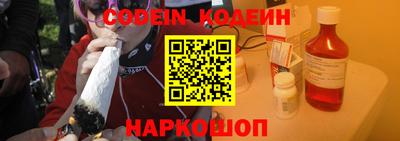 круглые Апрелевка