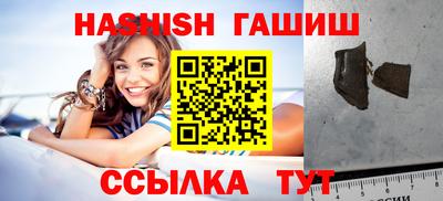 кокс Апшеронск
