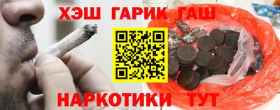 круглые Апрелевка
