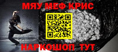 кокаин колумбия Аргун