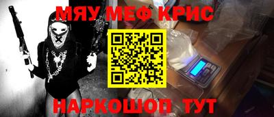 кокаин колумбия Аргун