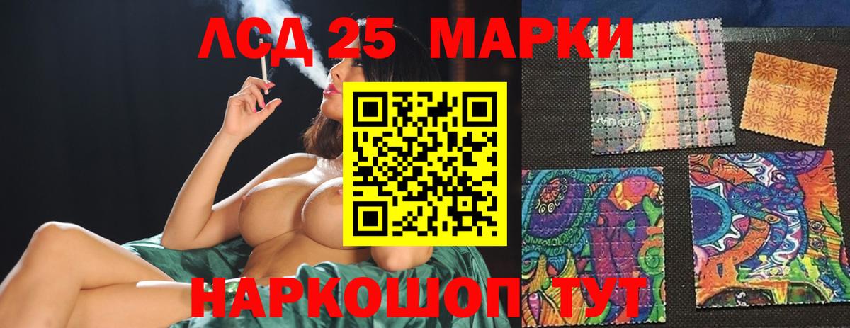 Альфа ПВП Барнаул